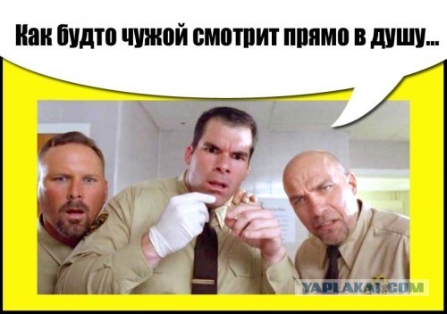 *БАЯН*Нужен мужчина для чистки дымохода, женщина очень нуждается
