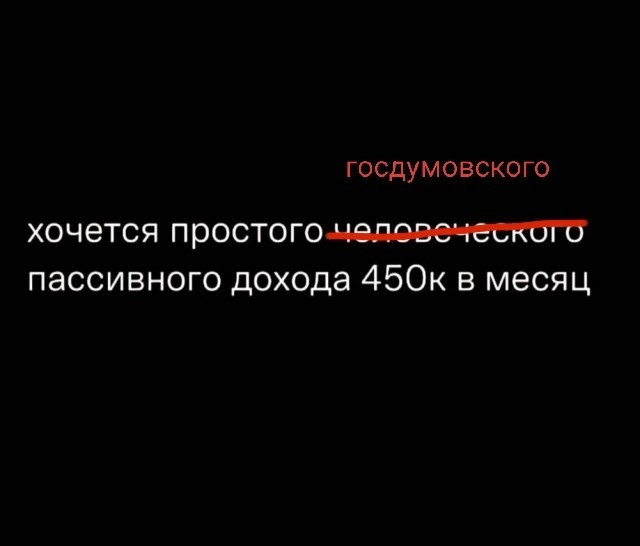 Веселые картинки в понедельник (08.06)