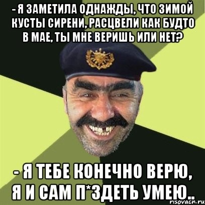 С зарубежных сим-карт больше не открываются заблокированные в России сайты