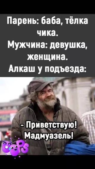 Любой тамада позавидует его красноречию