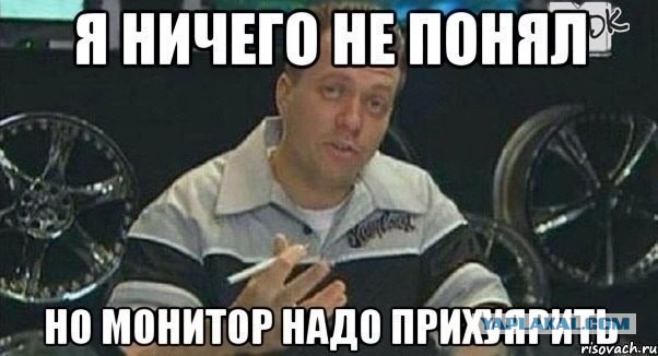 Позитивные картинки и комментарии.