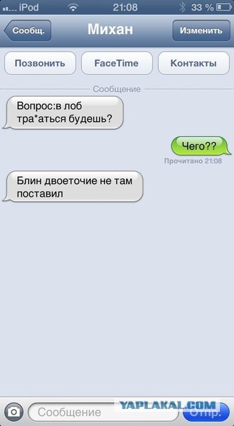 Смешные картинки из соц. сетей.