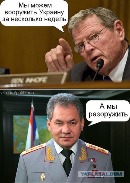 Подборка картинок