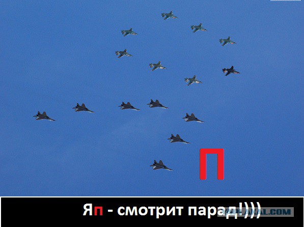 Репетиция Парада Победы с крыши 22 этажа