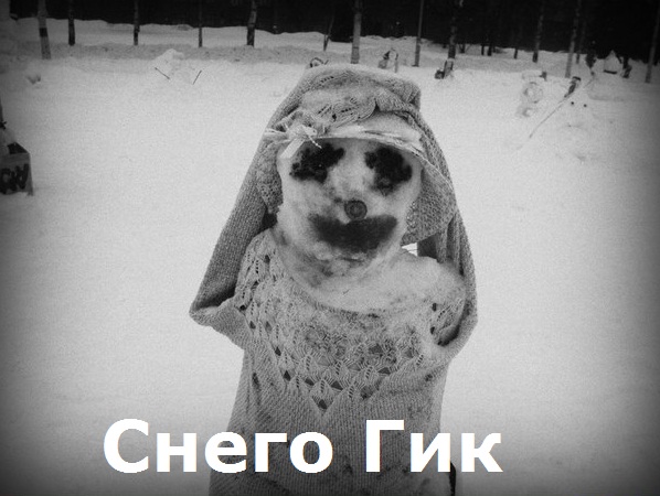 Безысходность знаменитых людей