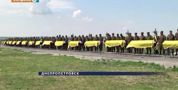 Ужас украинских солдат это новая  форма
