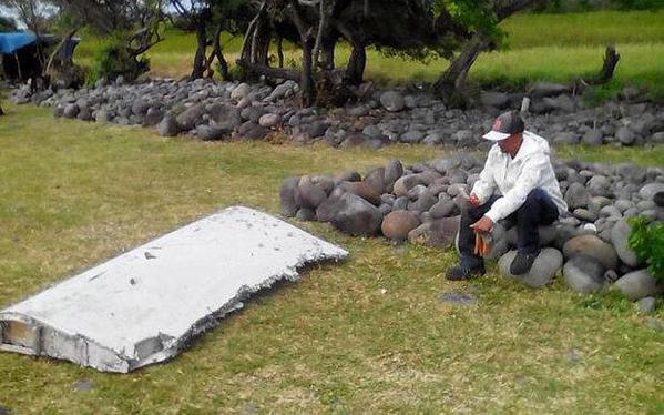 Угон борта MH370 Malaysia Airlines