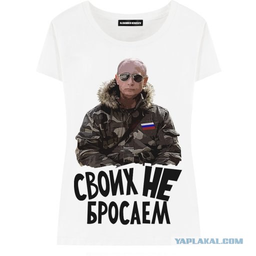Евгению Васильеву выпускают по УДО