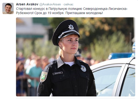 Перемирие кончилось, едва начавшись. Часть 15