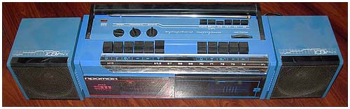 Магнитофоны кассетные портативные СССР