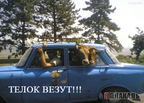 Уже да :) Ужо пятнецца...