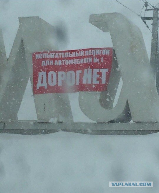 Умный губернатор и дороги. Самара