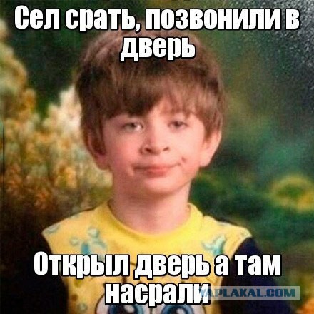 Абсурдный юмор ч.24