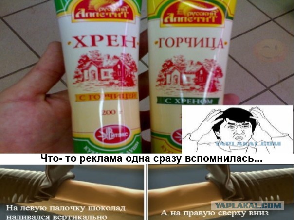 Улыбнемся?
