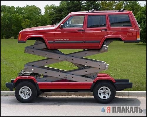 Необычный Автомобиль