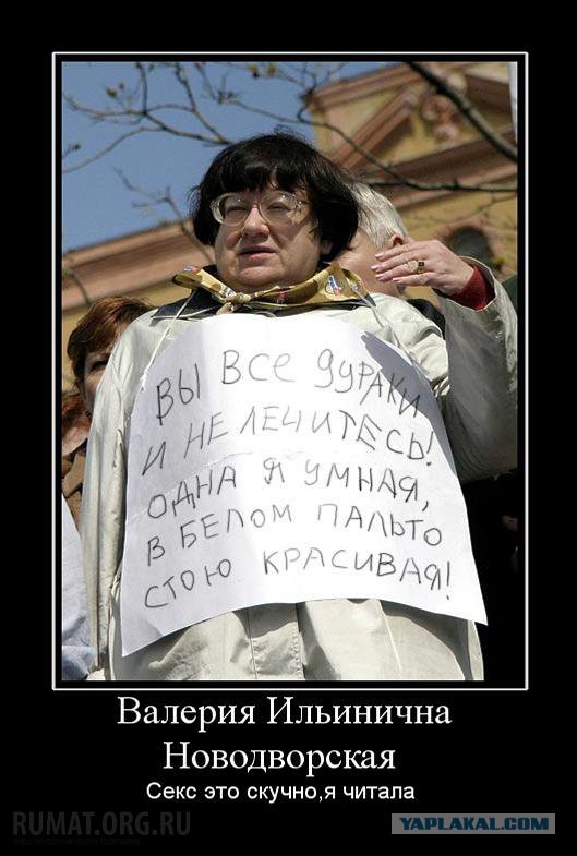 В Москве при получении взятки в 400.000 евро в ресторане задержан Никита Белых