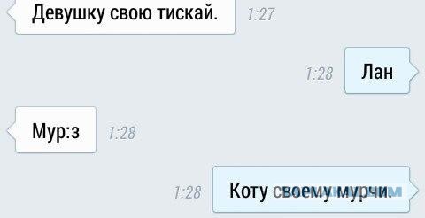 Картинки с буквами...