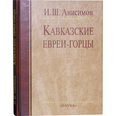 Вот так выглядит жадность