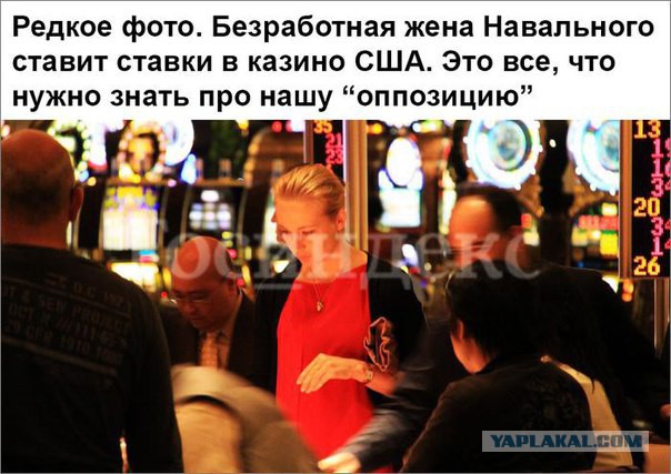 Сёма, давай до свиданья