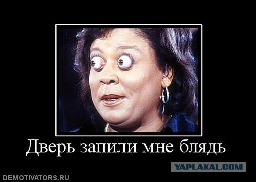 Научил учителя