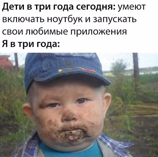 Набористый набор картинок