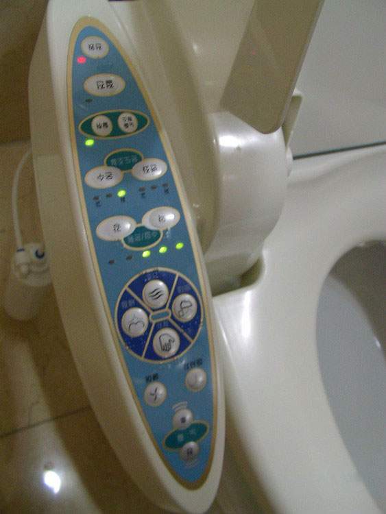 В простой япоский туалет требуются...