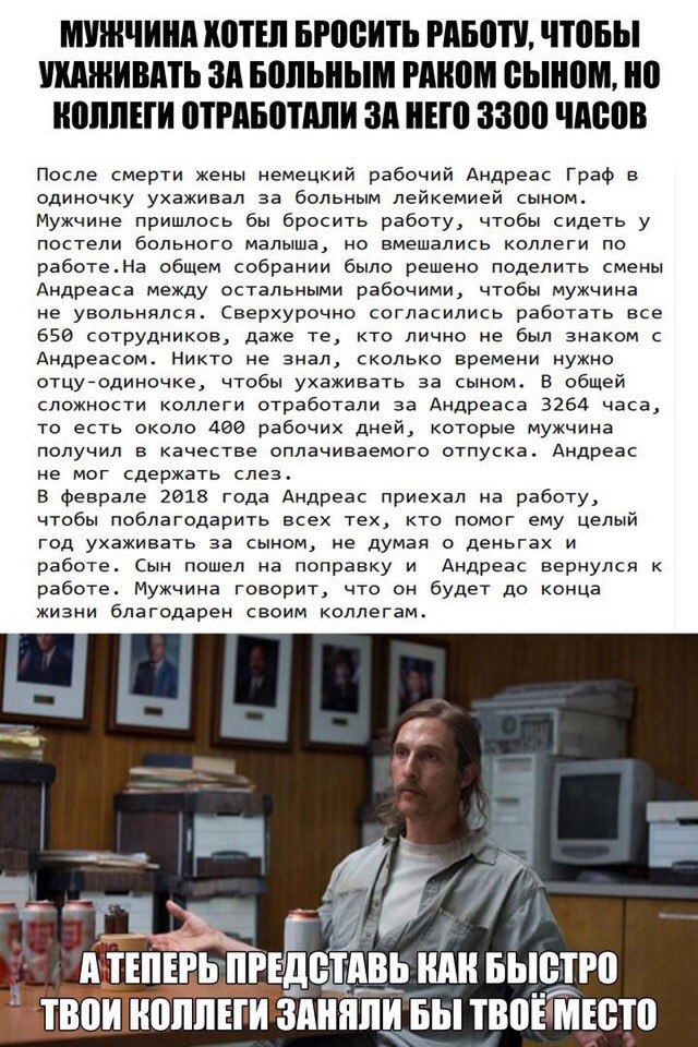 Подборка различных картинок