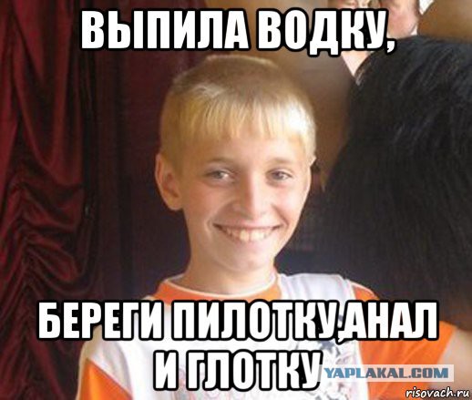 У 19-летней безработной москвички украли кольцо с бриллиантом стоимостью 47 миллионов рублей