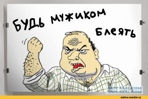 По пьянке закрутилось и не выберешься