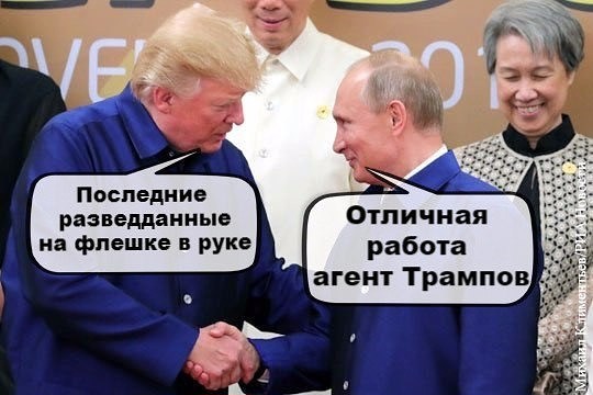 Этих "отравителей" в интервью как только не стебут!