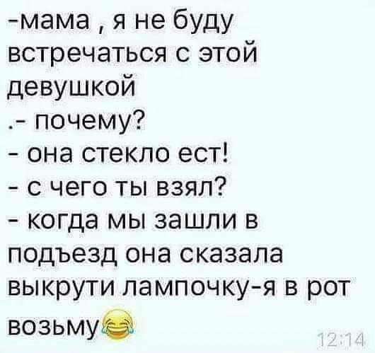 Картинки для настроения, честно стыренные на просторах тырнета