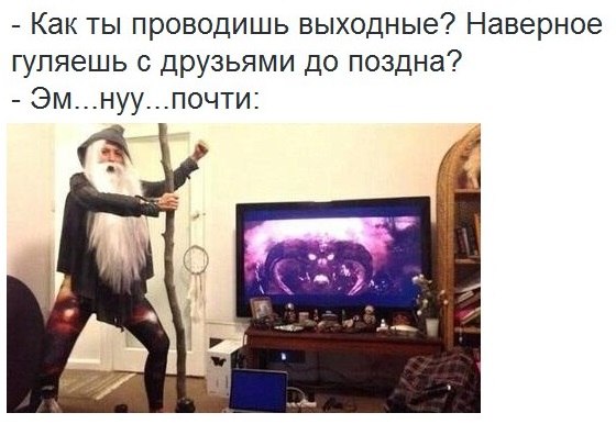 Немного картинок с надписями и без - 16