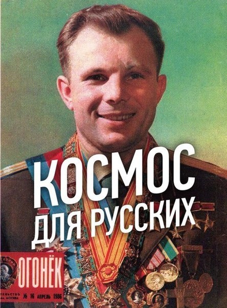 Сборник картинок 10.01.20