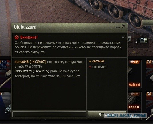 Wargaming 59
