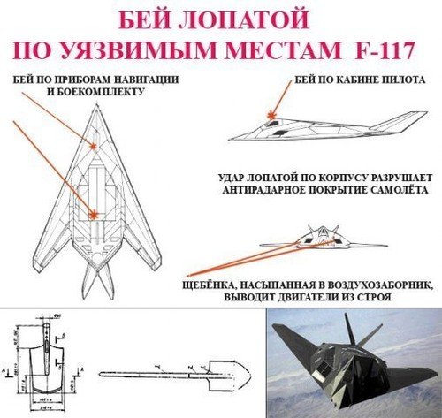 Снова Карабах