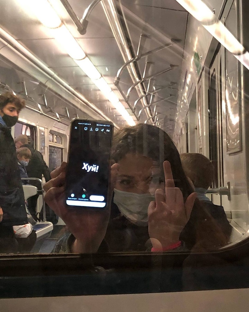 я показывал член в метро фото 29