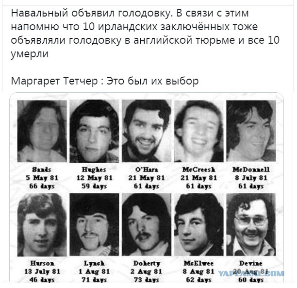 Алексей Навальный объявил голодовку в колонии
