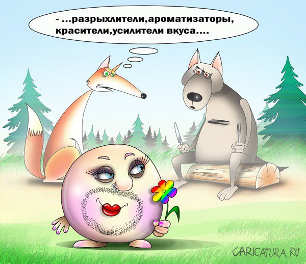 Ну и зачем мужчине за сорок с квартирой и машиной все эти молодые, но бедные женщины?