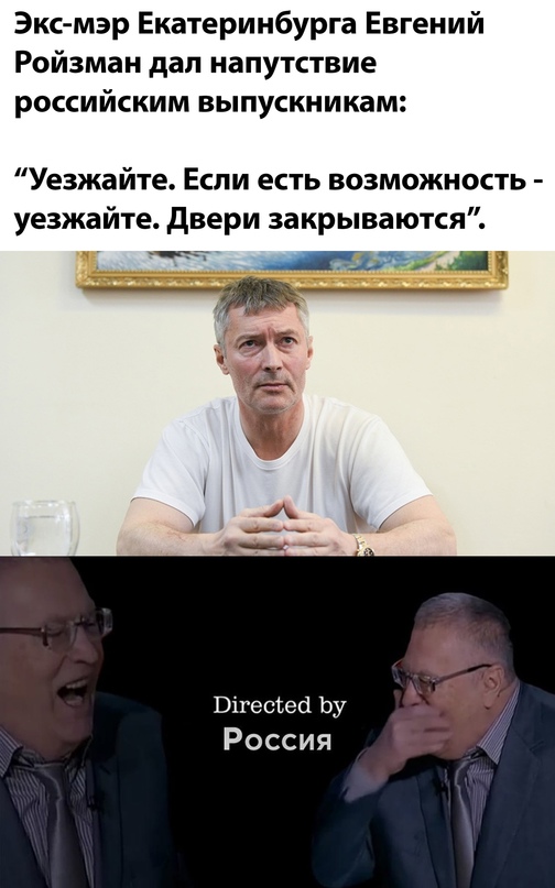 Весёлый полтишок 25.05