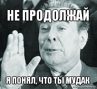 Тополиный пух