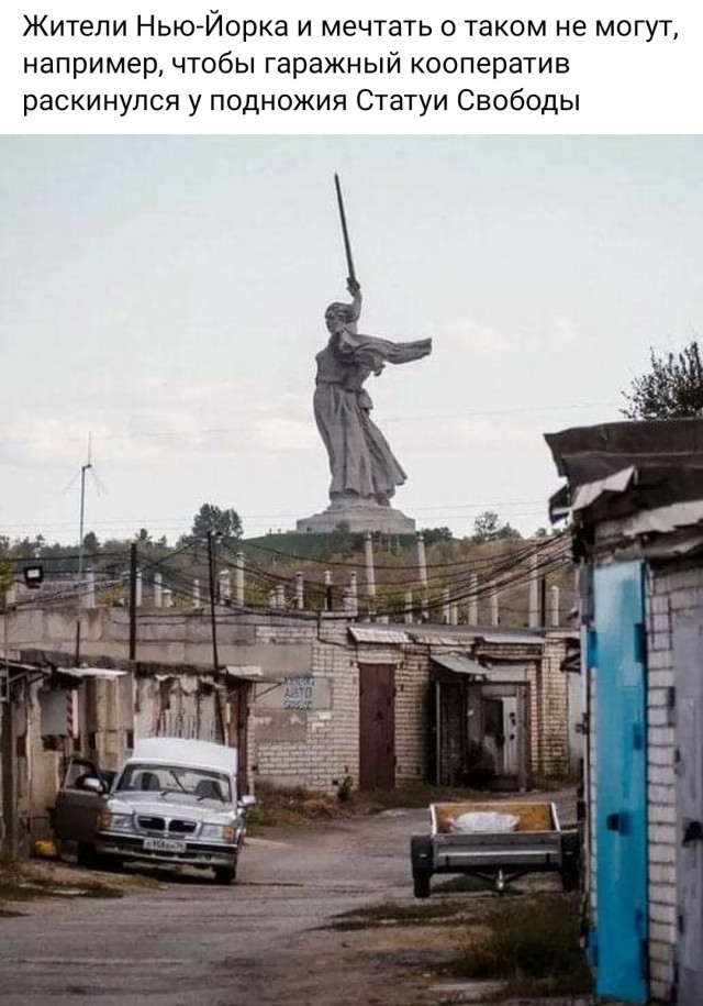 Гараж в Нидерландах