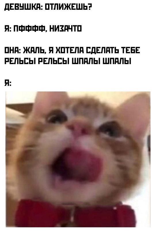 Боян на Бояне...
