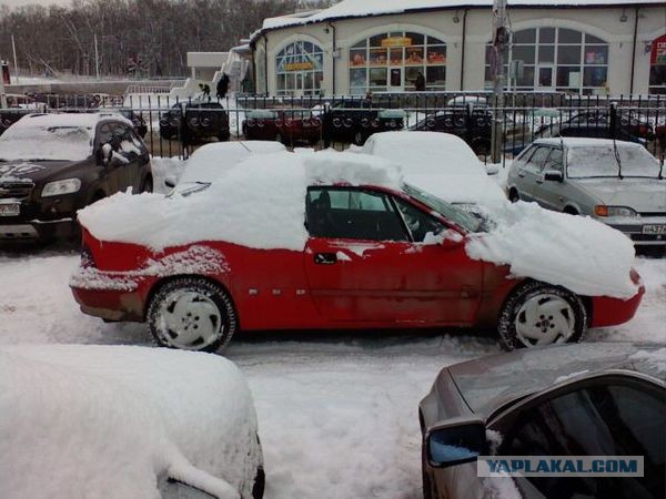 Оригинальные аксессуары
