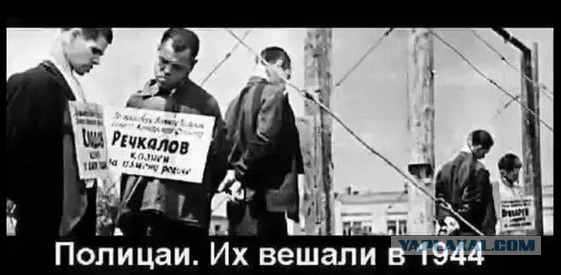 Прокуратура Адыгеи покрывает пособника фашистов - отца экс-президента республики?