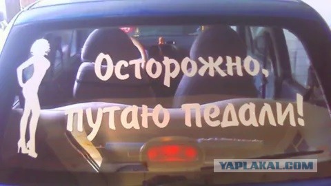 З@ебись пришвартовался