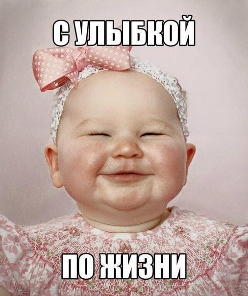 Прикольные и просто красивые картинки 15.11.22