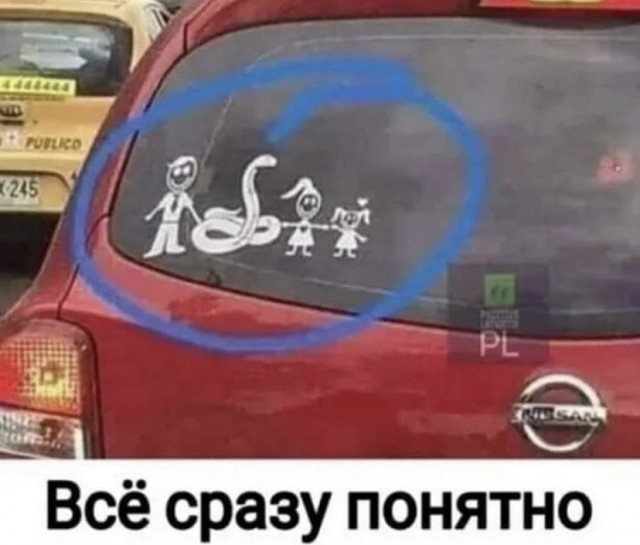 Картинки и мемы, всем хороших выходных