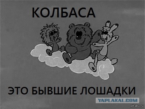 Антиквариат 21.02