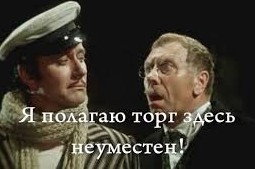 Мужчину, который содержит чужого ребёнка, всегда ждёт три варианта