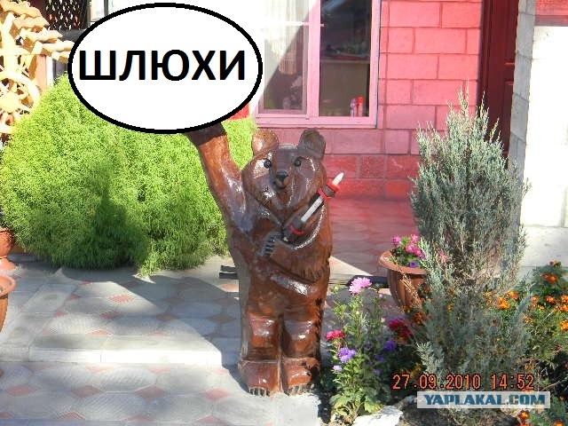 Кафе на трассе  М5 в д. Умет